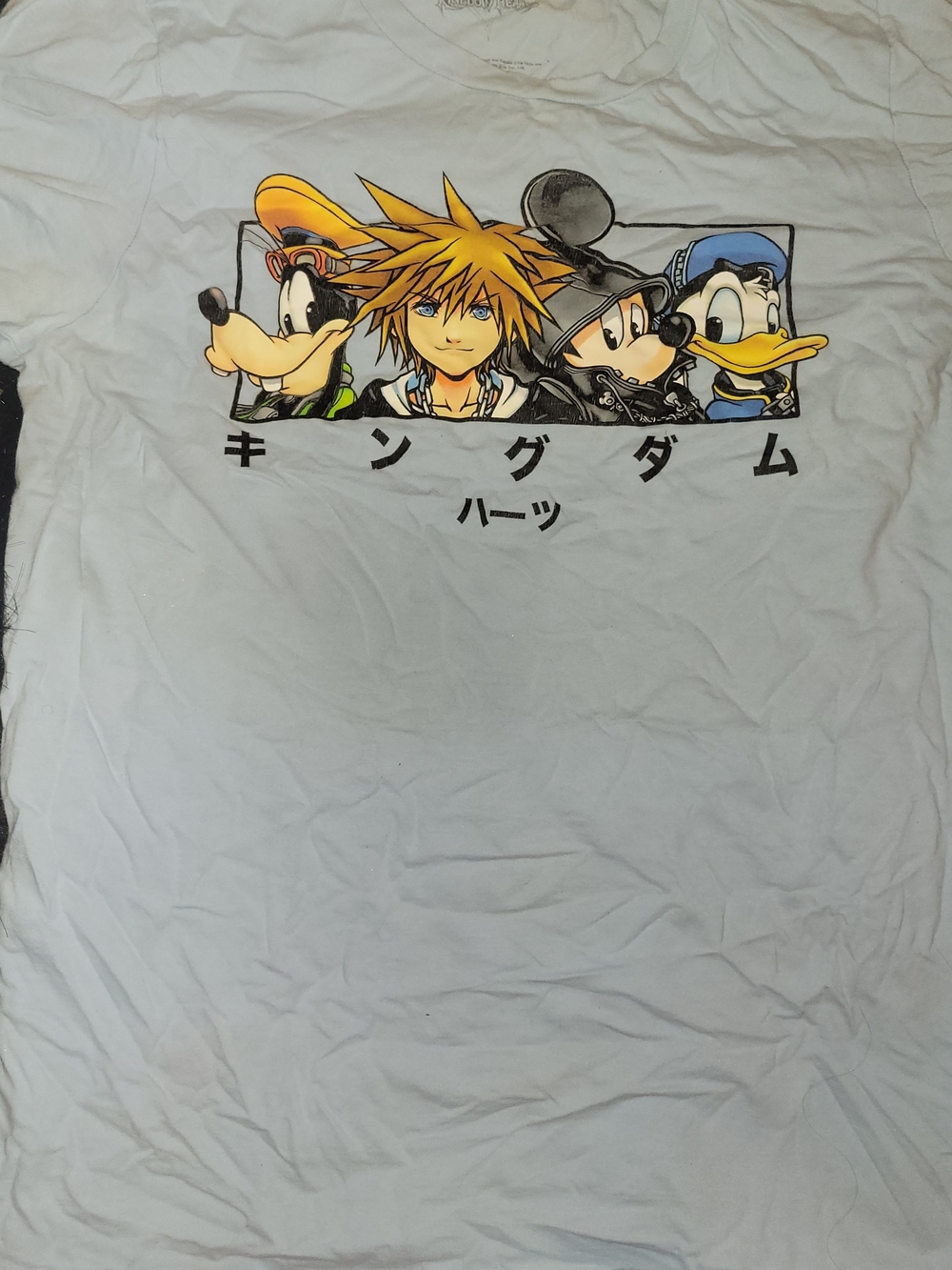 Kingdom Hearts Sora & Friends Graphic Tee - White